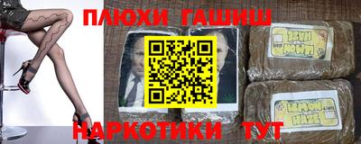 MESCALINE Балашиха