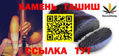 MESCALINE Балашиха