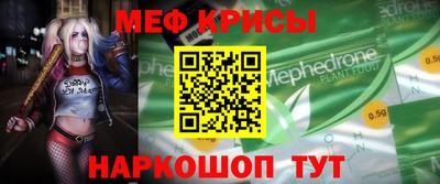 jwh Балаково