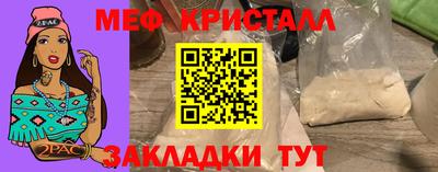 jwh Балаково