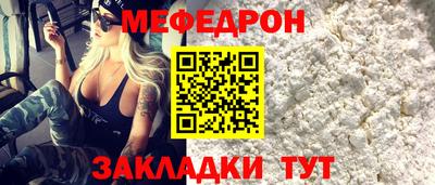 бутират Изобильный