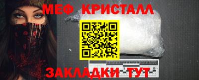 индика Ирбит