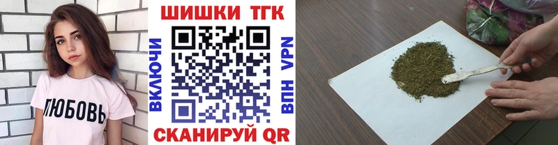 хочу наркоту  Чита  Конопля VHQ 